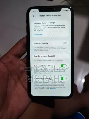 অ্যাপল আইফোন ১১ ১২৮ জিবি ব্ল্যাক