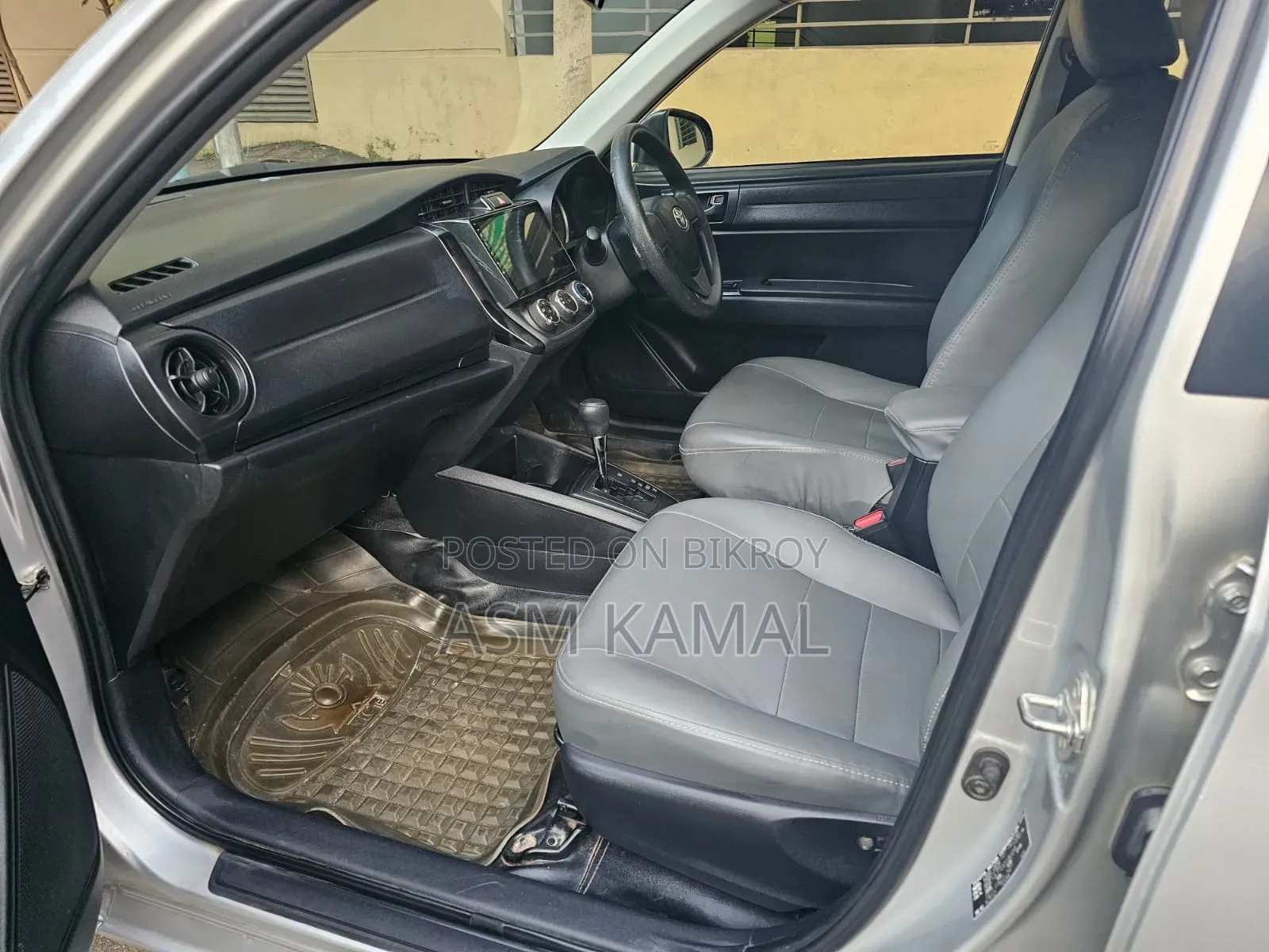Toyota Axio 2016 Silver
