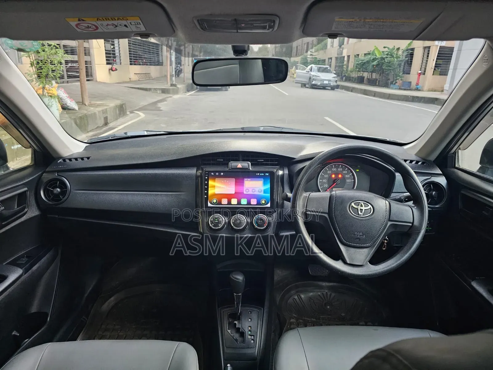 Toyota Axio 2016 Silver