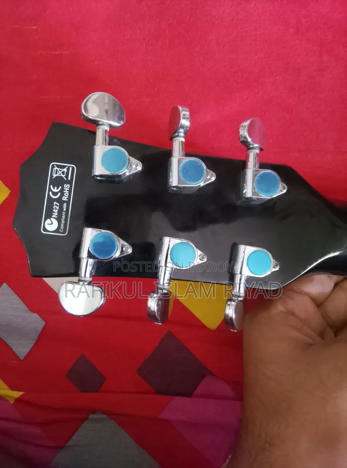 Guitar Sell Post