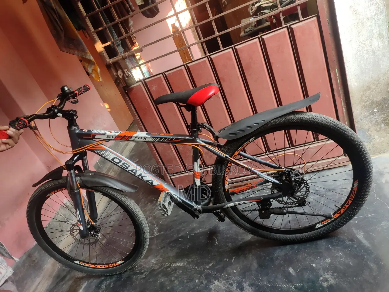 Osaka company's bicycle will be sold.