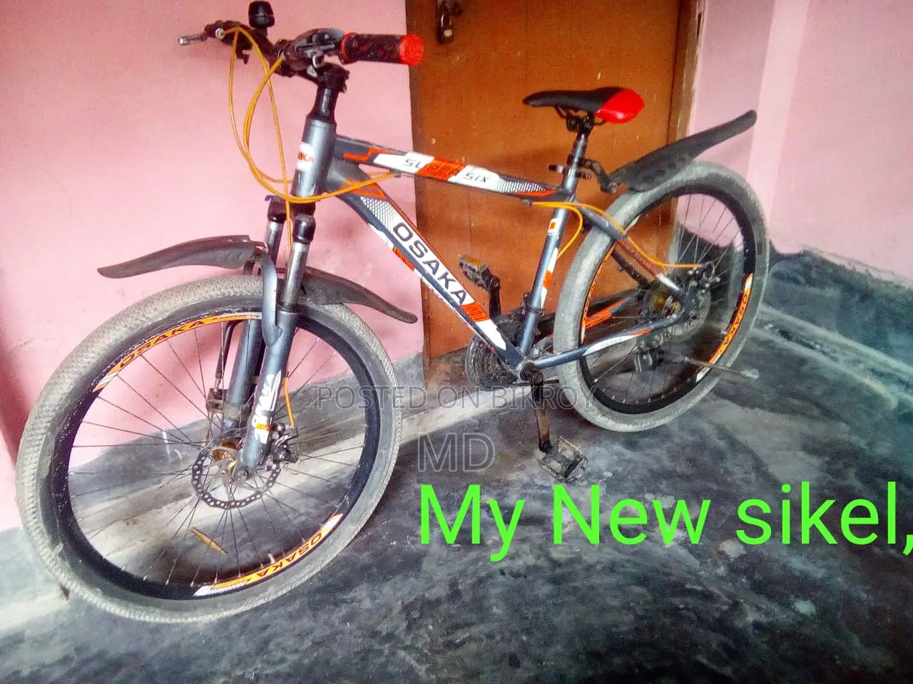 Osaka company's bicycle will be sold.