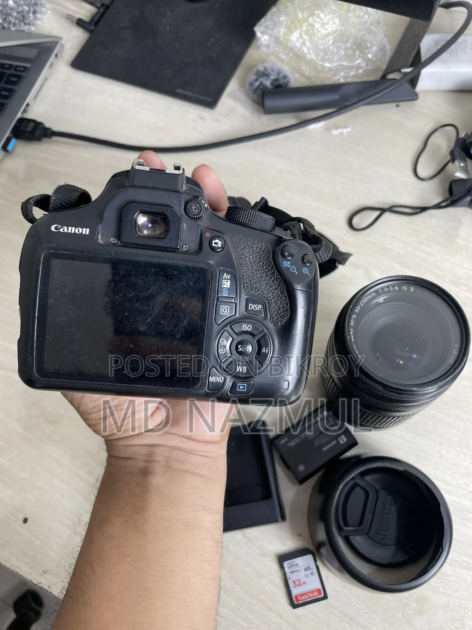 Canon 1200D Camera With Zoom Lens