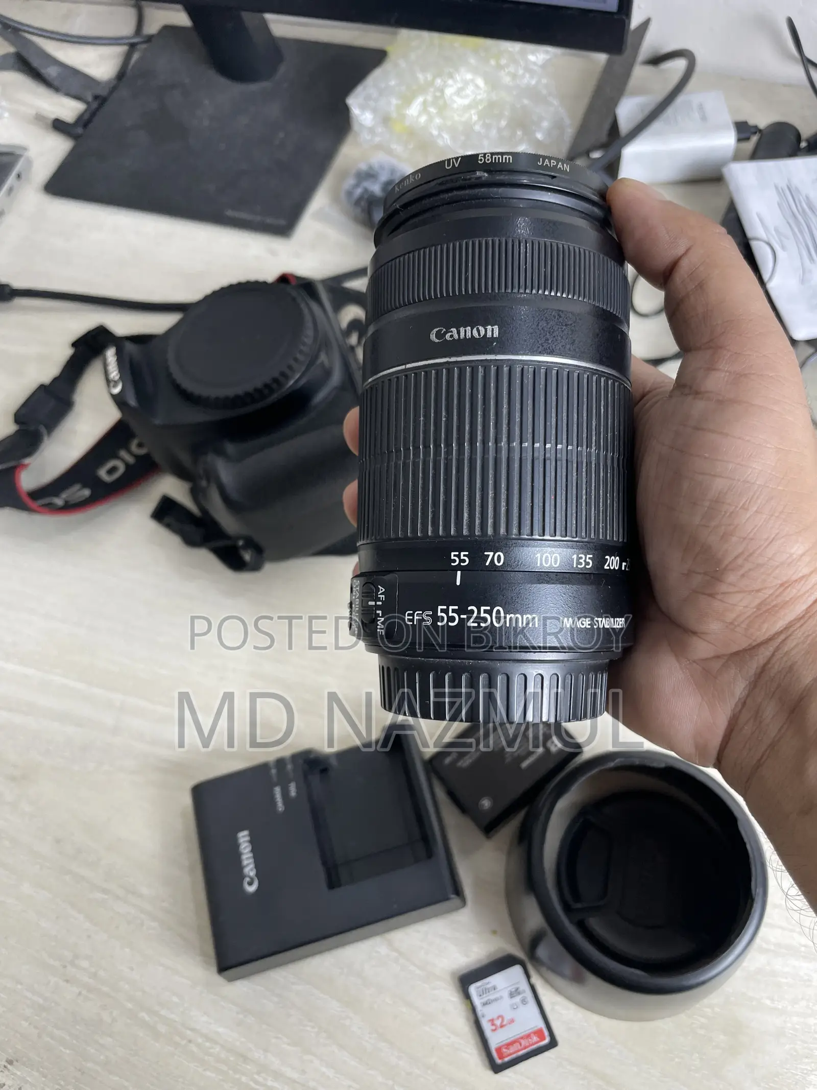 Canon 1200D Camera With Zoom Lens