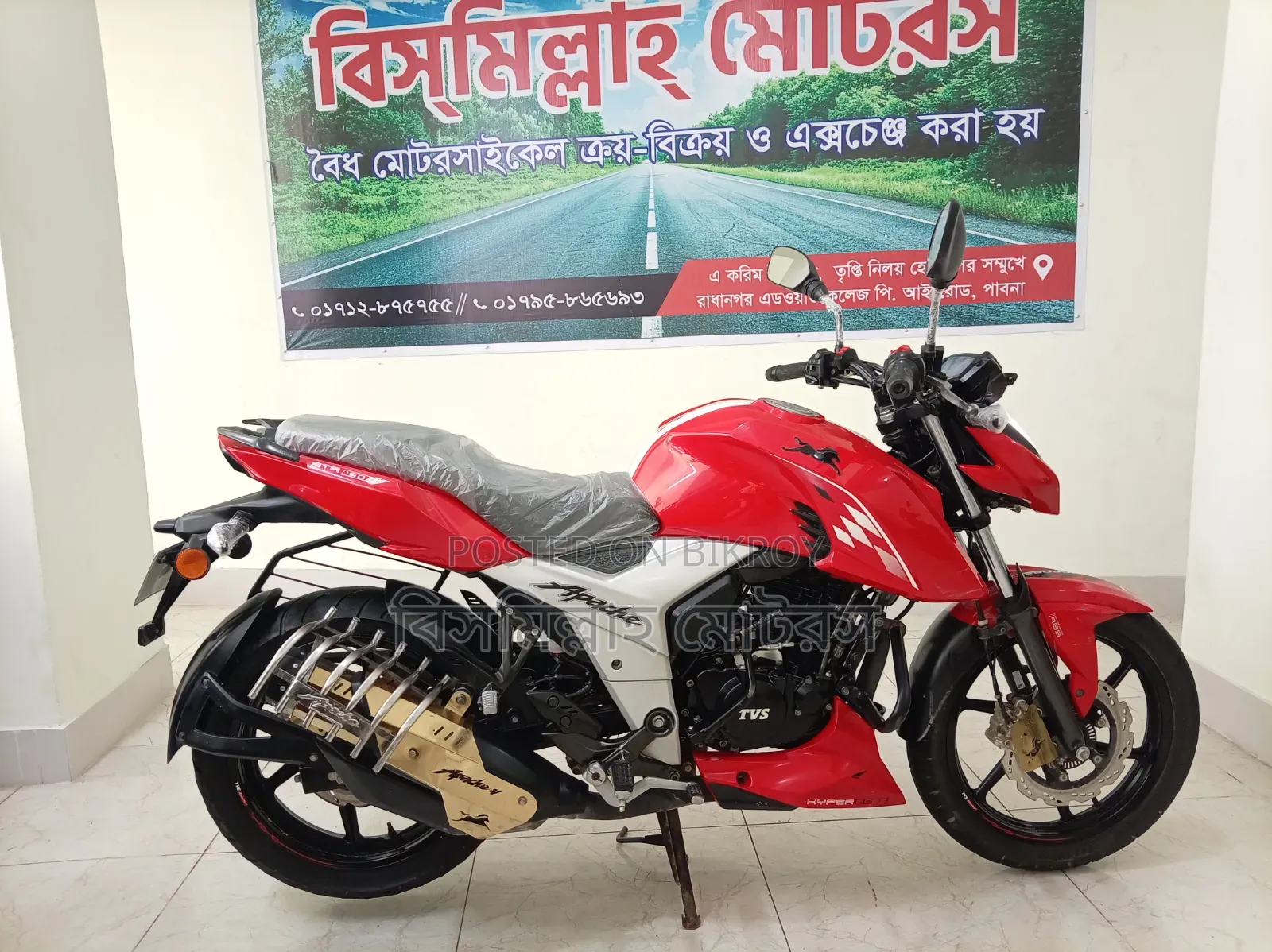 New TVS Apache 160 4V 2023 Red