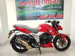 New TVS Apache 160 4V 2023 Red