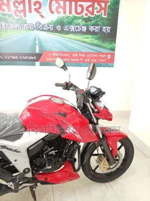 New TVS Apache 160 4V 2023 Red