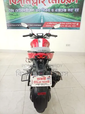 New TVS Apache 160 4V 2023 Red