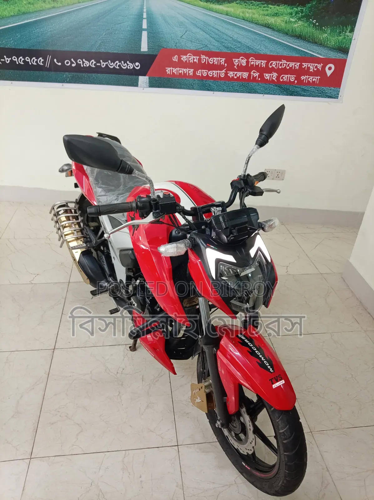 New TVS Apache 160 4V 2023 Red