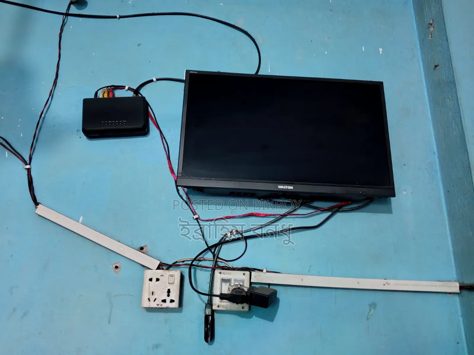 Will sell with set-up box, no problems inshallah