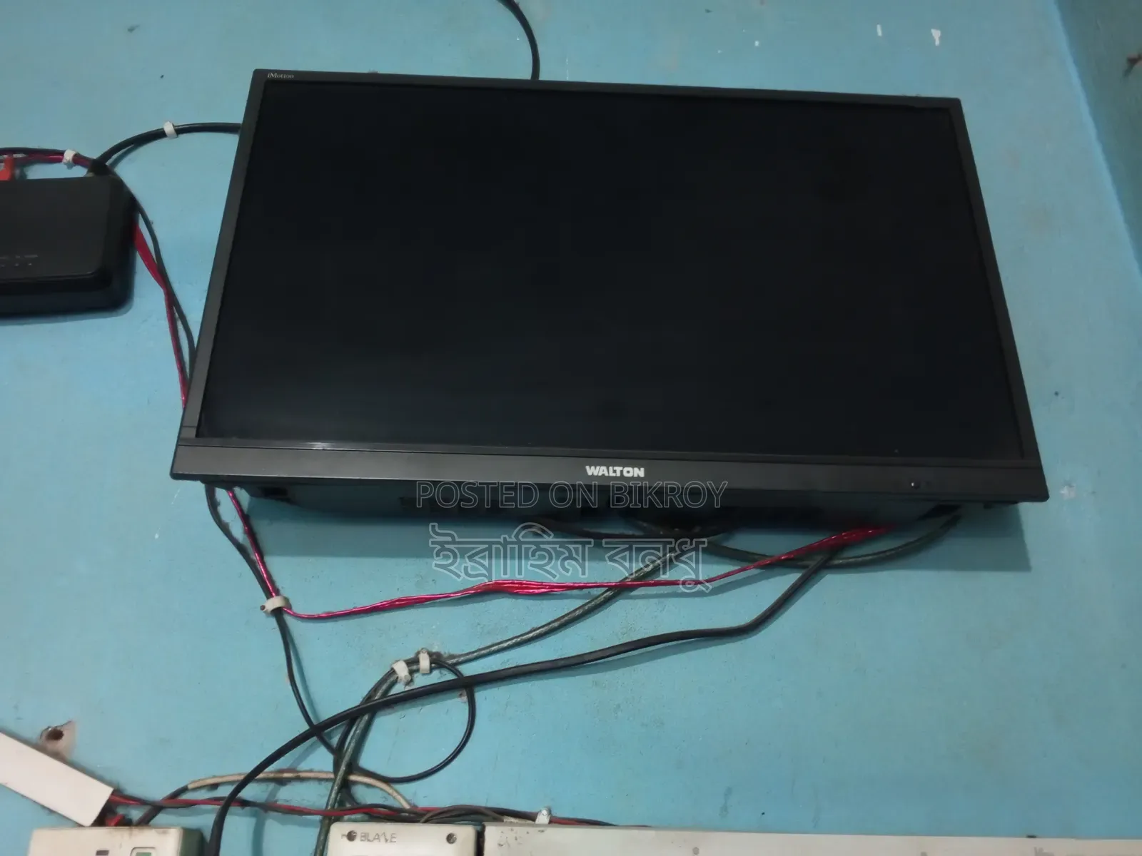 Will sell with set-up box, no problems inshallah