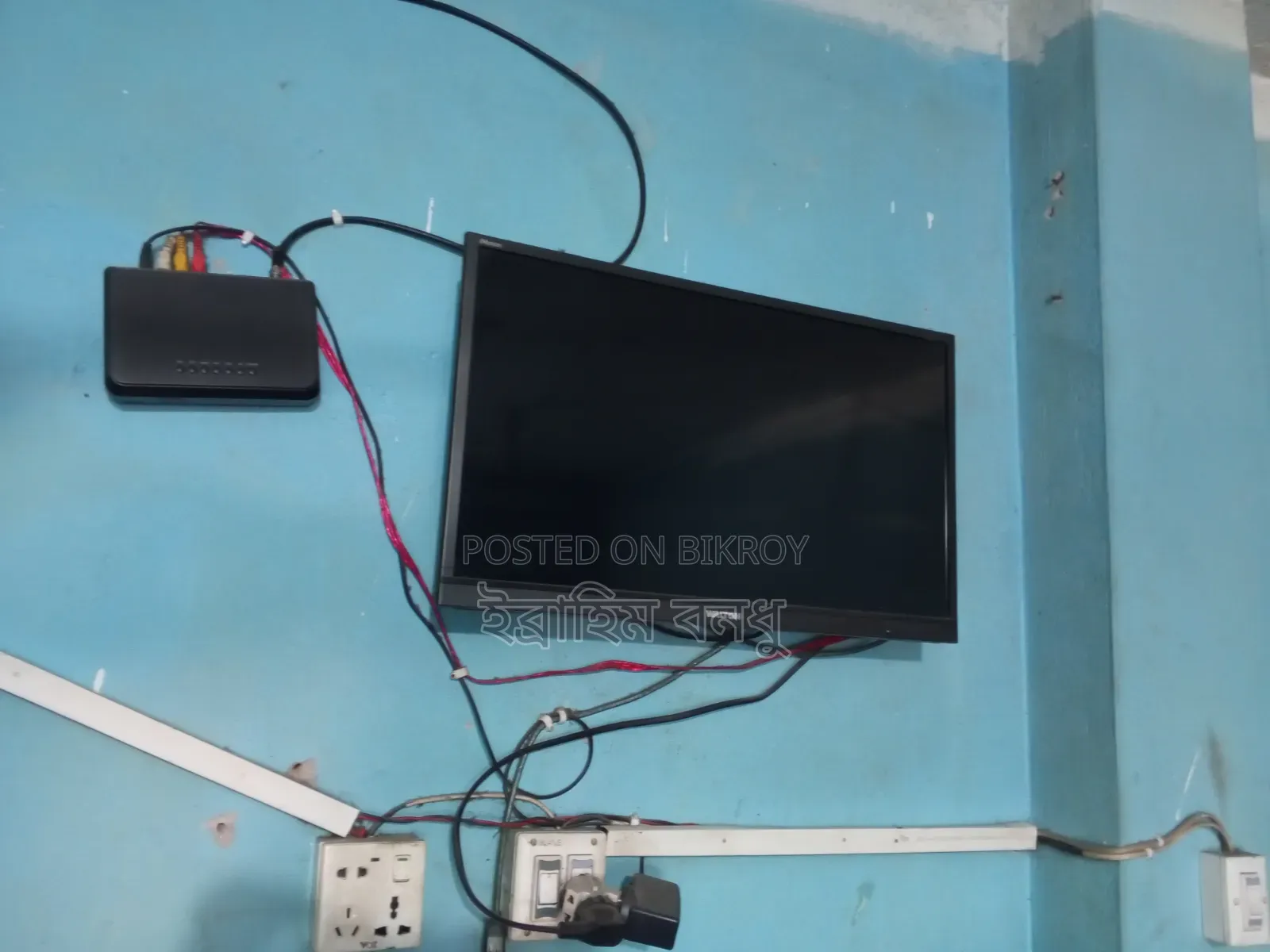 Will sell with set-up box, no problems inshallah