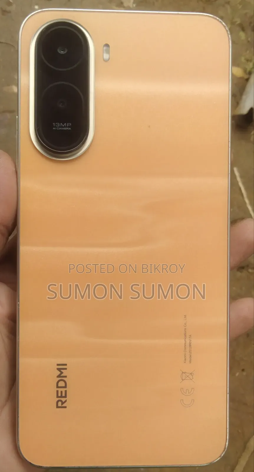 রিয়েলমি ৮ ৫জি ৬৪ জিবি গোল্ড
