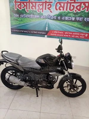 টিভিএস রাইডার ১২৫ ২০২৩ কালো