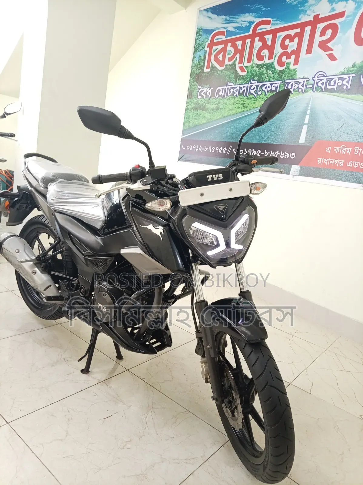 টিভিএস রাইডার ১২৫ ২০২৩ কালো