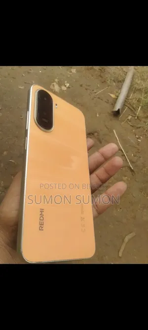রিয়েলমি ৮ ৫জি ৬৪ জিবি গোল্ড