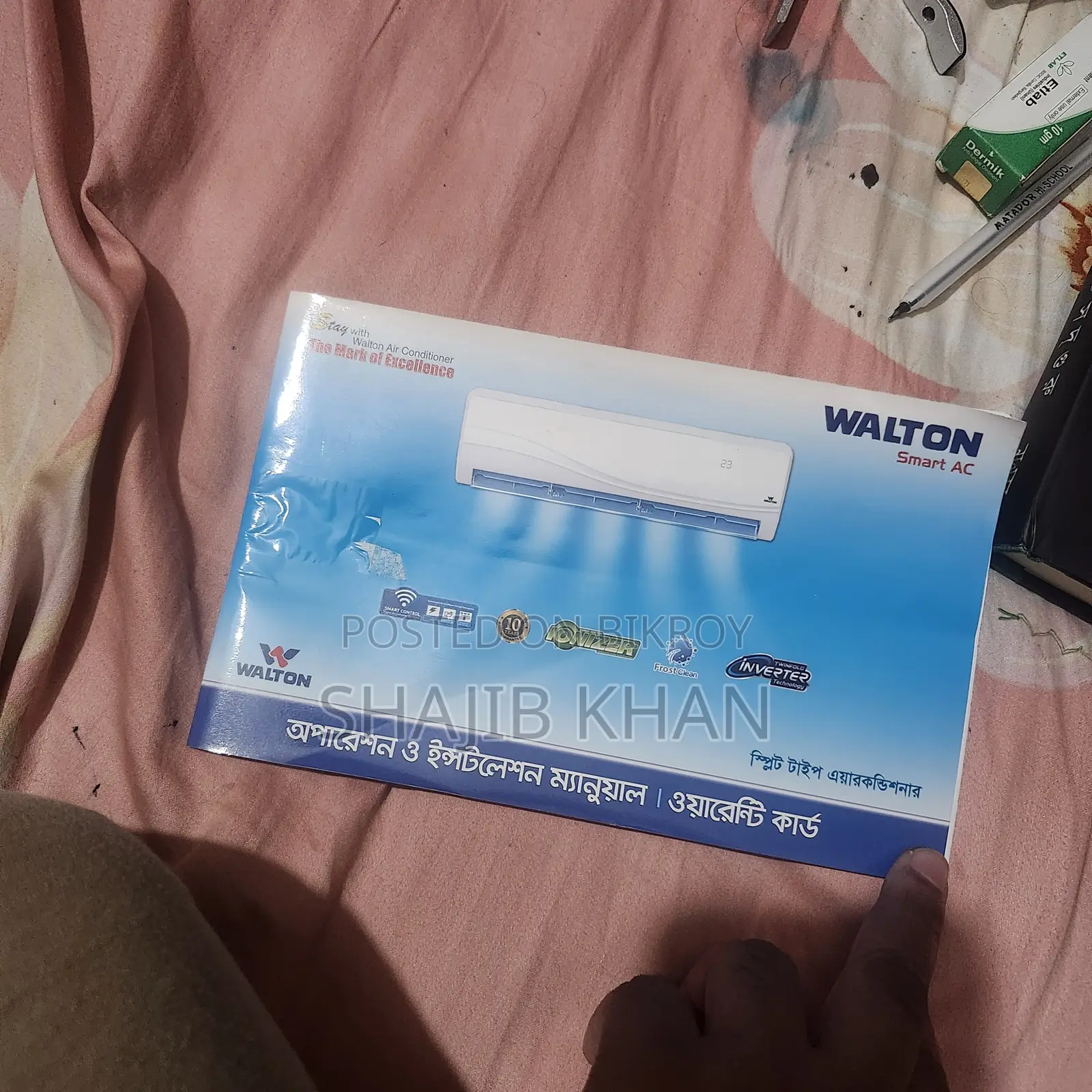 Walton 1 Ton AC Almost Showroom Condition