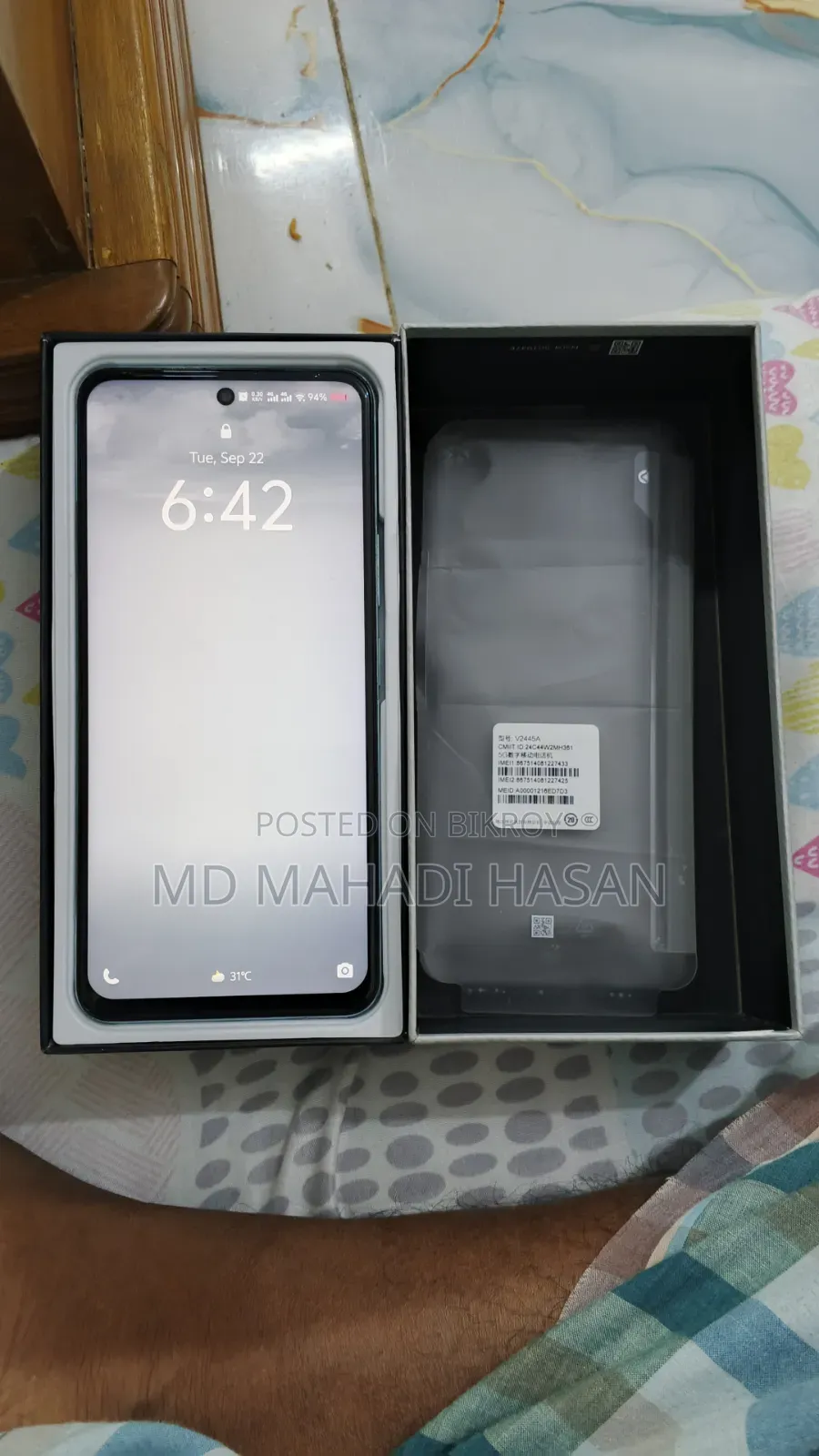 iQOO Z10x 128 GB Blue