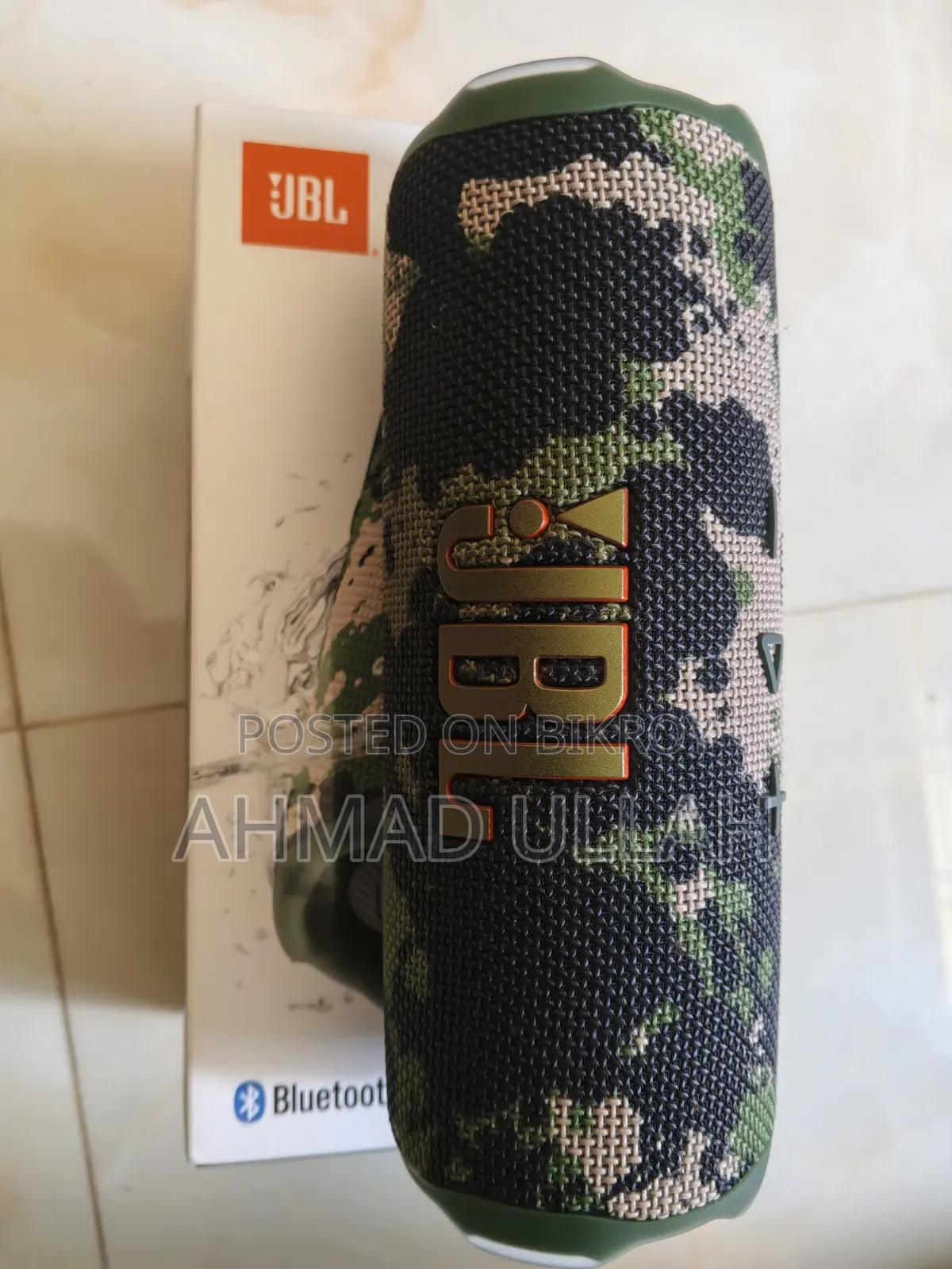 জেবিএল ফ্লিপ৭ অরিজিনাল