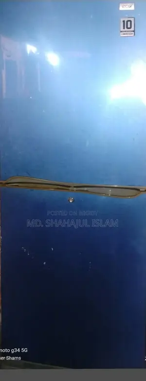 235 Liter Eco+ Fridge