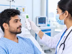 ASPOR R11 Infrared Digital Thermometer Fast Accurate Non-Contact