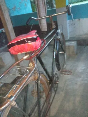 Used Bicycle