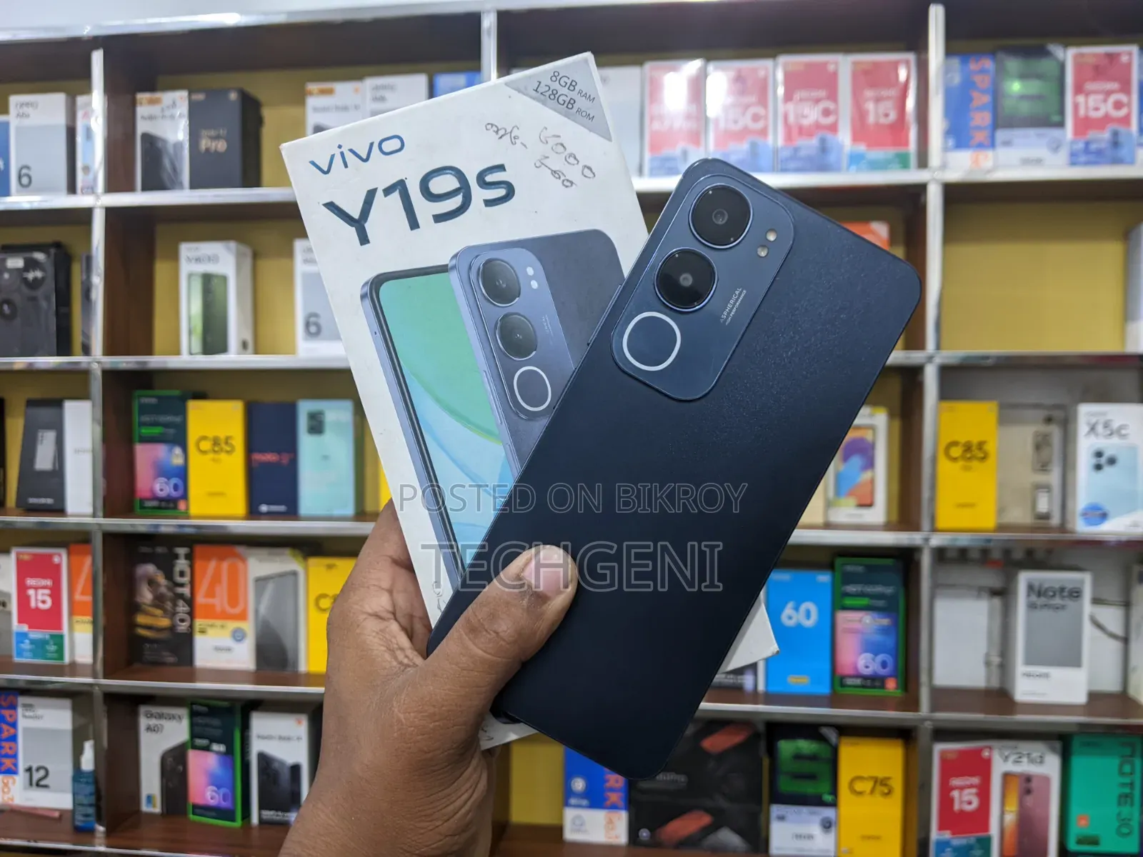 Vivo Y19s 128 GB