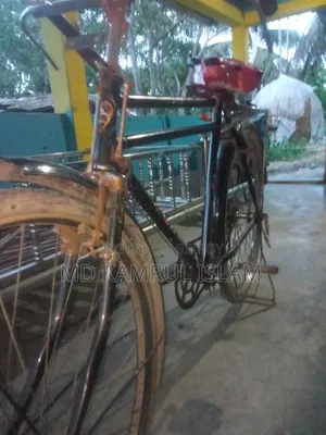 Used Bicycle