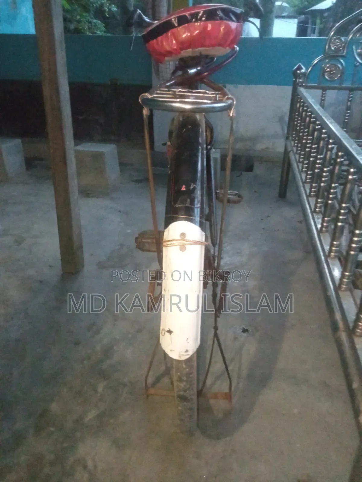 Used Bicycle