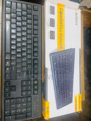 Antech Keyboard