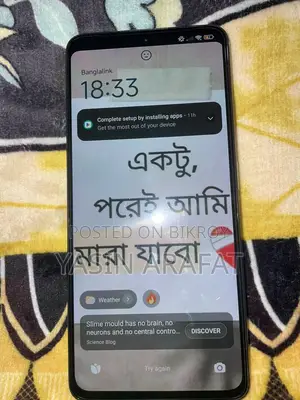 Xiaomi Redmi Note 11 128 GB White