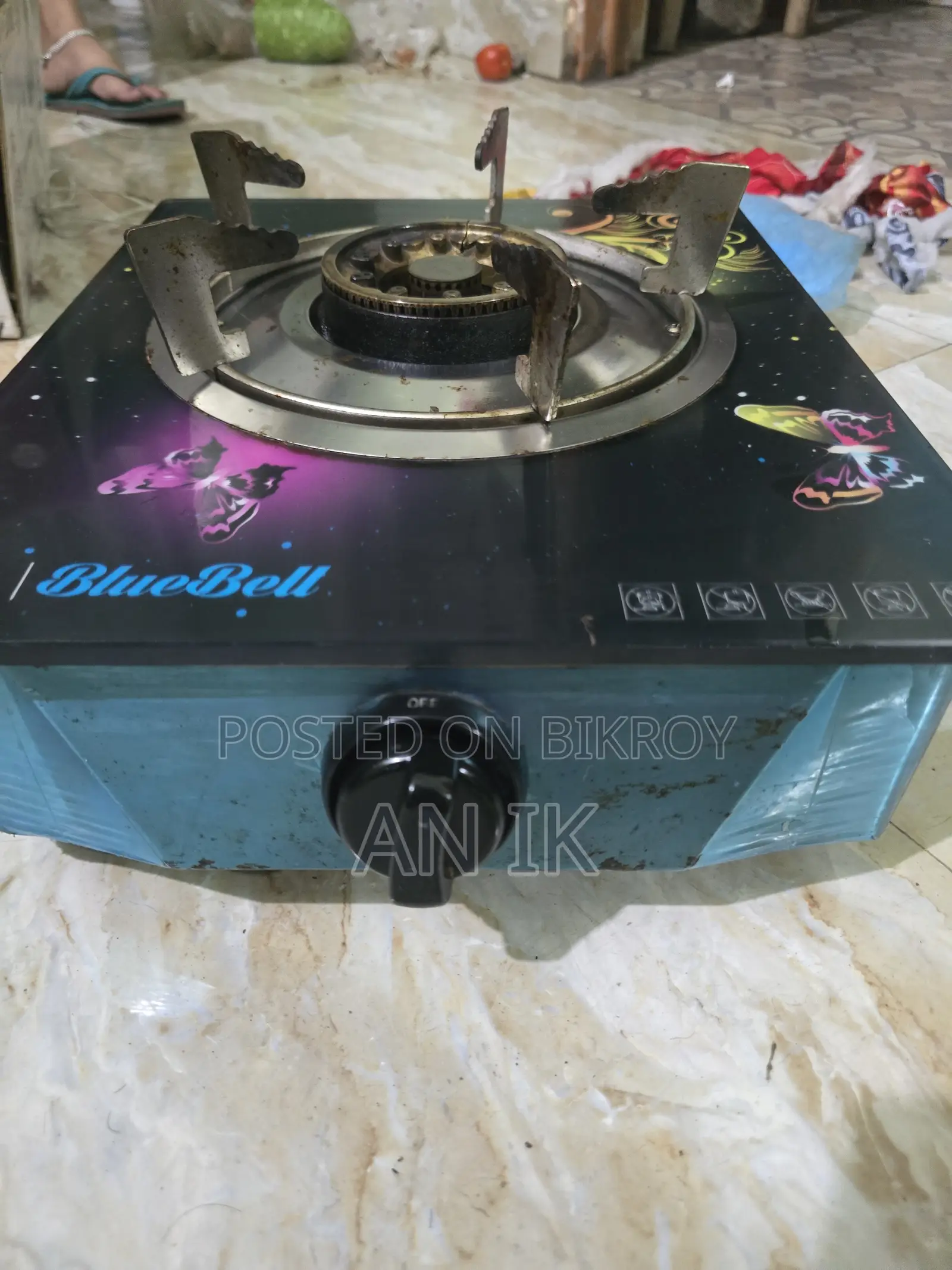 RFL Bluebell Single Gas Stove