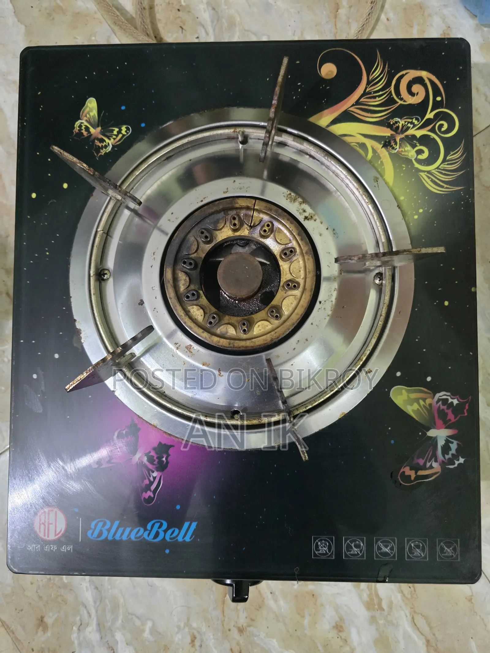 RFL Bluebell Single Gas Stove