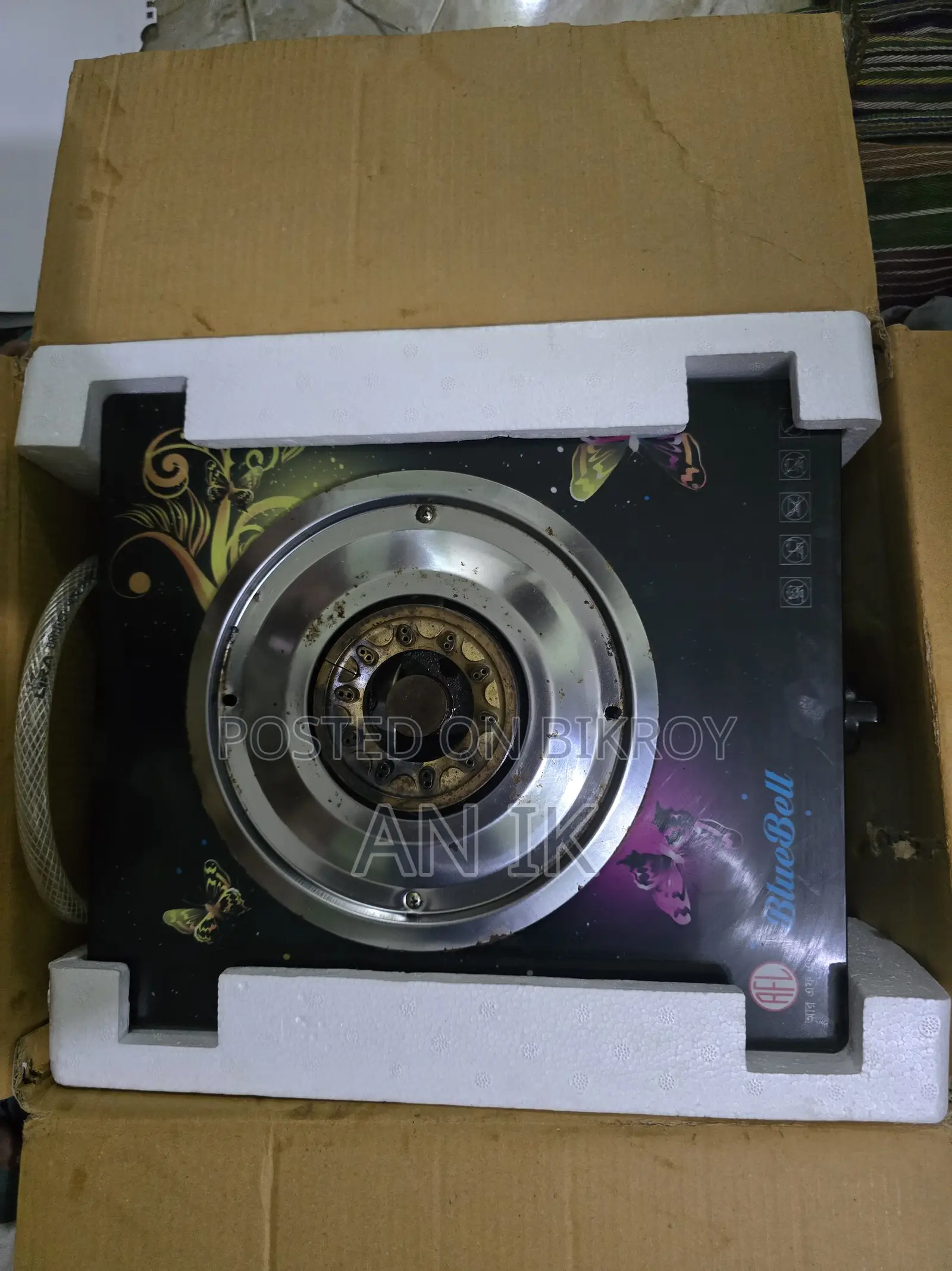 RFL Bluebell Single Gas Stove