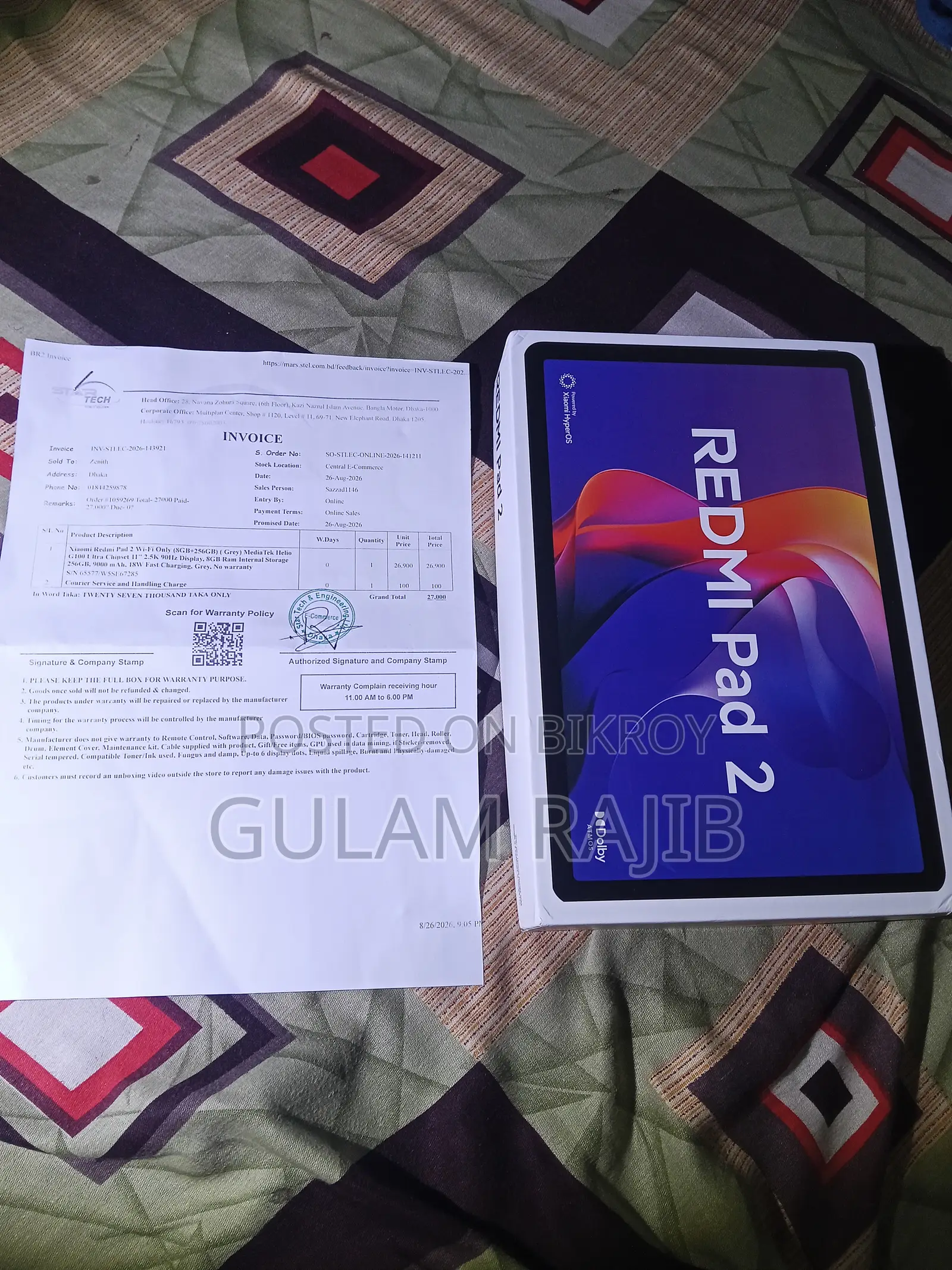 শাওমি রেডমি প্যাড ২ ২৫৬ জিবি গ্রে