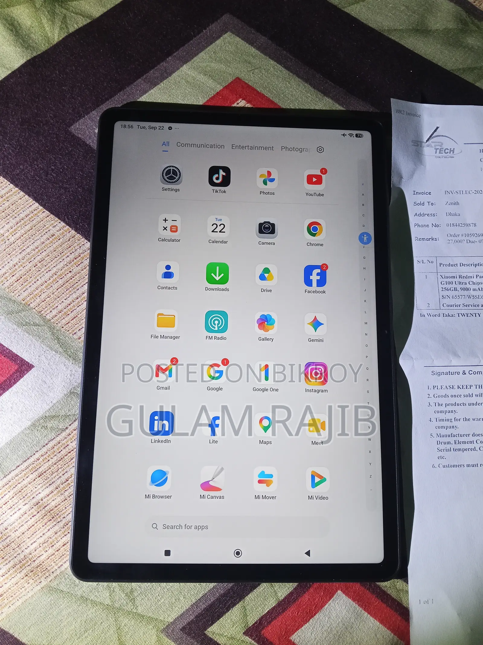 শাওমি রেডমি প্যাড ২ ২৫৬ জিবি গ্রে