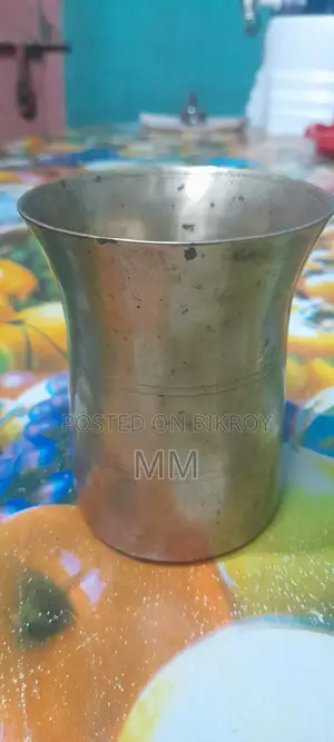 পিতল বা কাসার গ্লাস