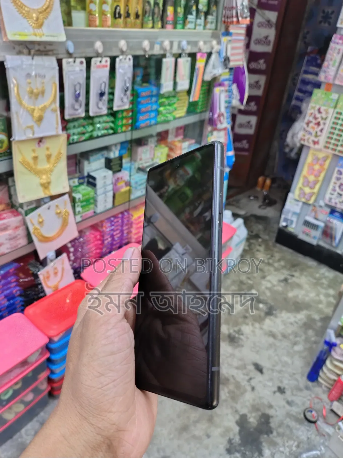 Google Pixel 6a 128 GB Gray