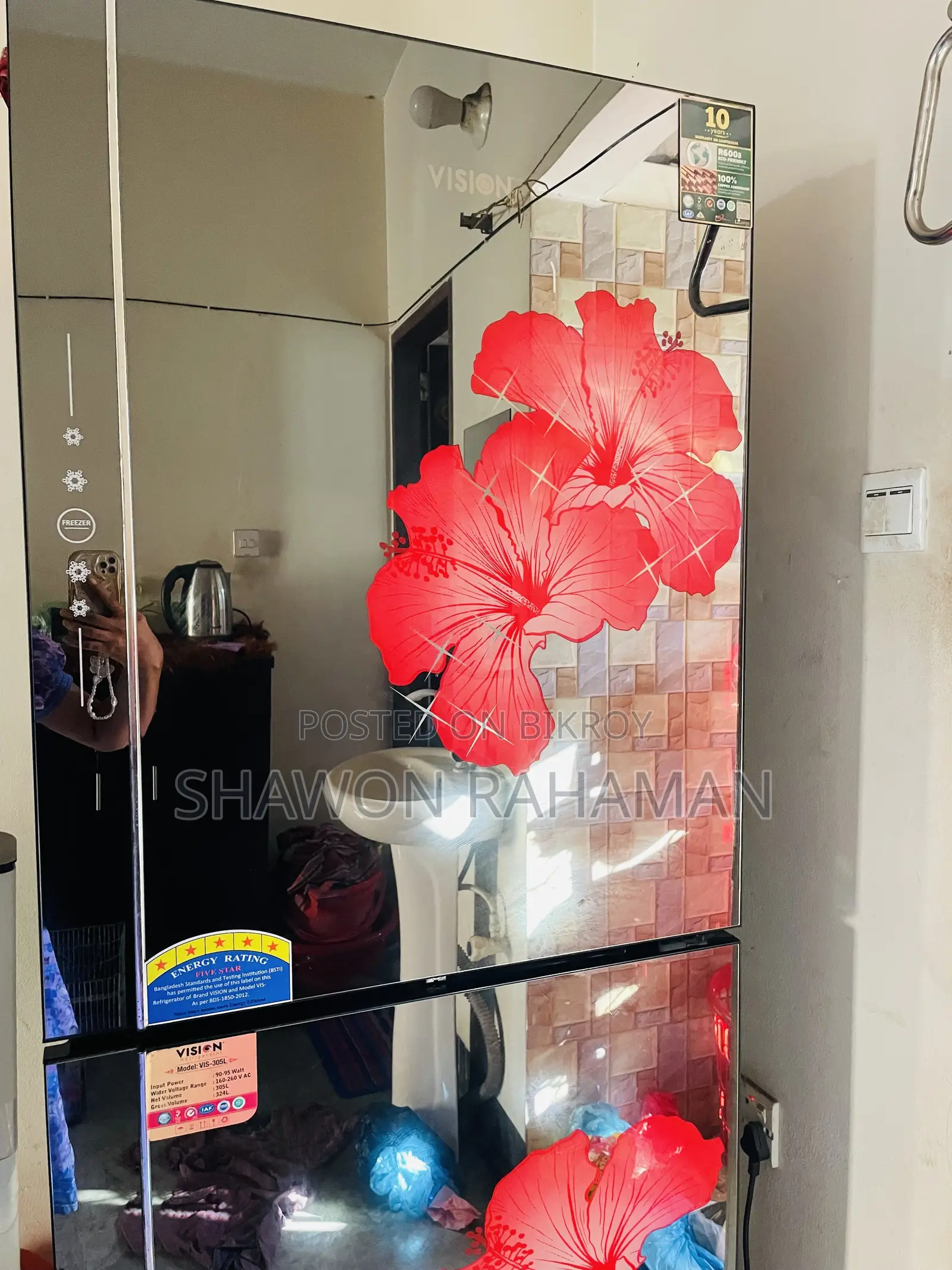 Vision Refrigerator (Model: Vis305l)