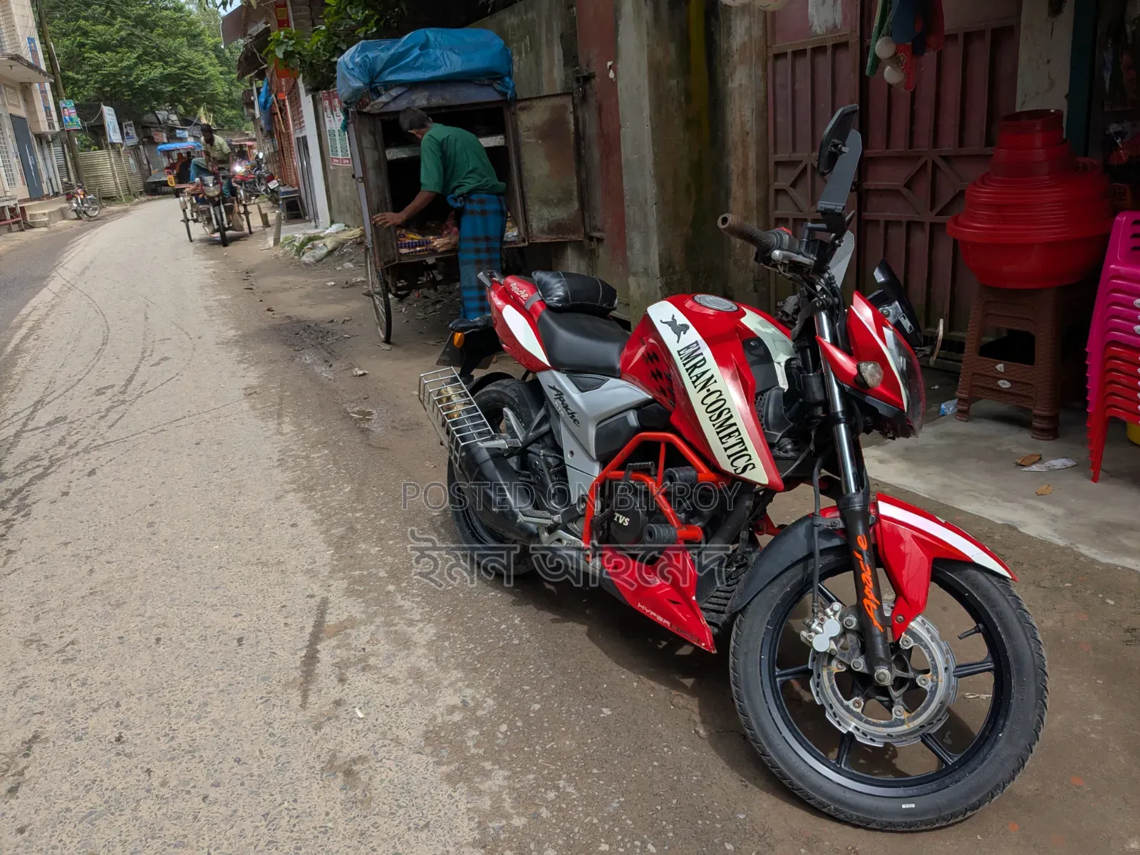 TVS Apache 160 4V 2020 Red