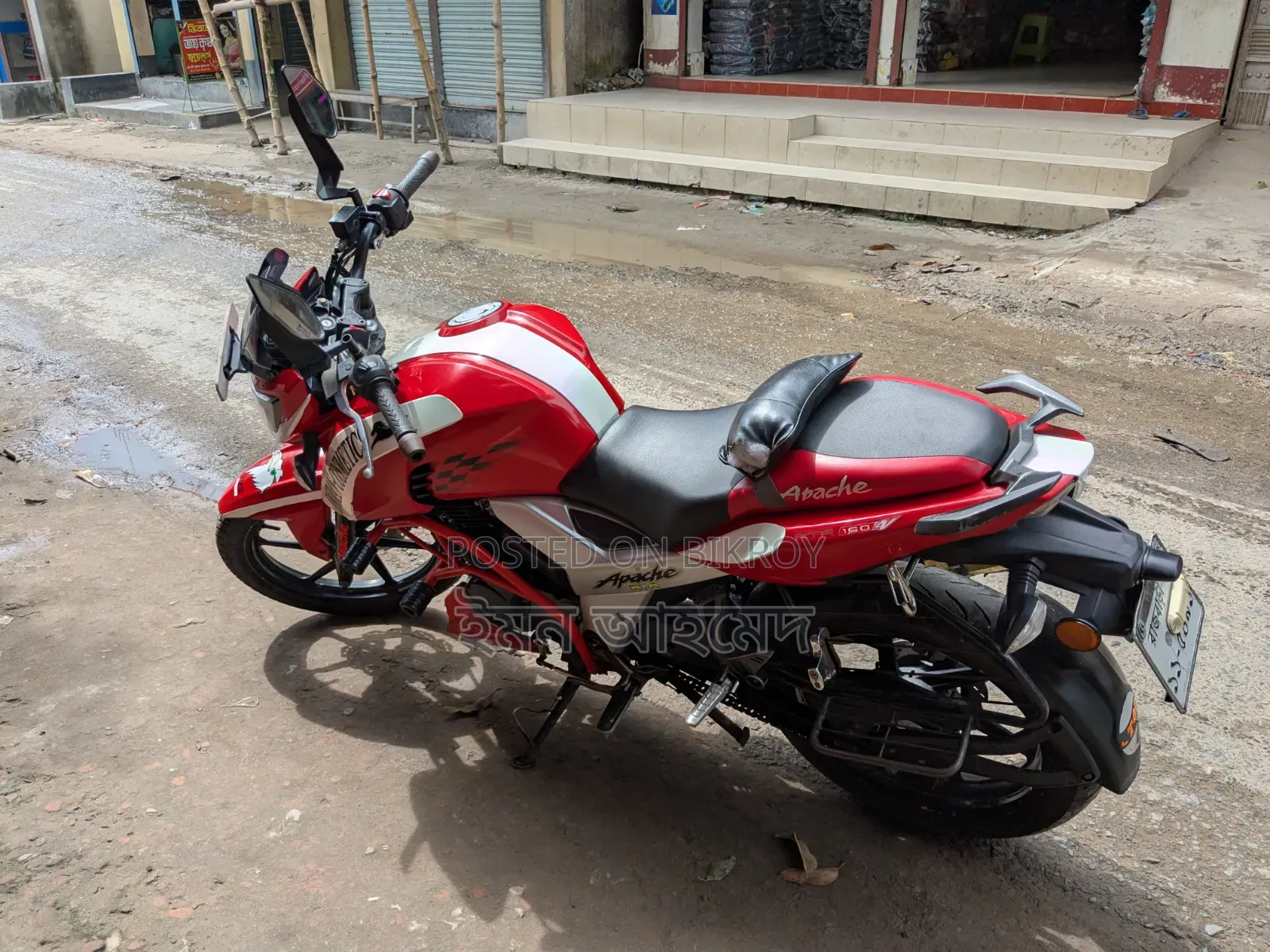 TVS Apache 160 4V 2020 Red