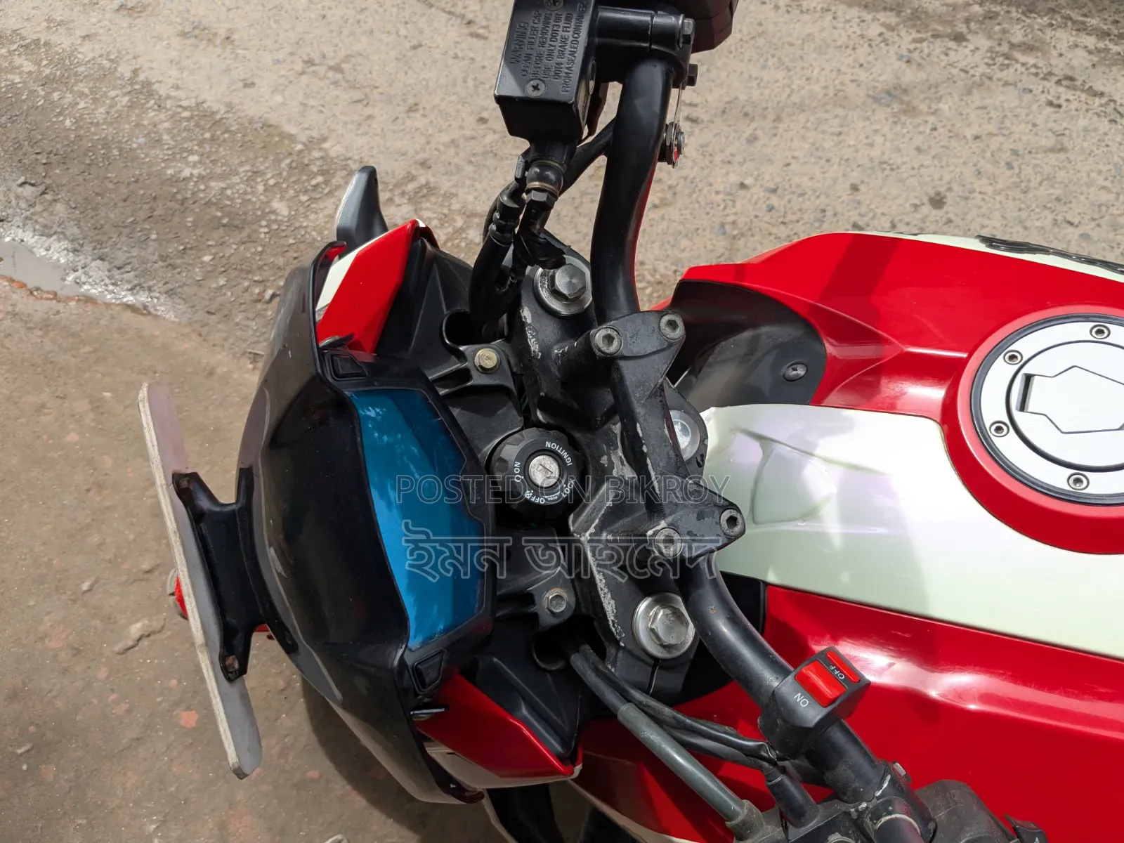TVS Apache 160 4V 2020 Red