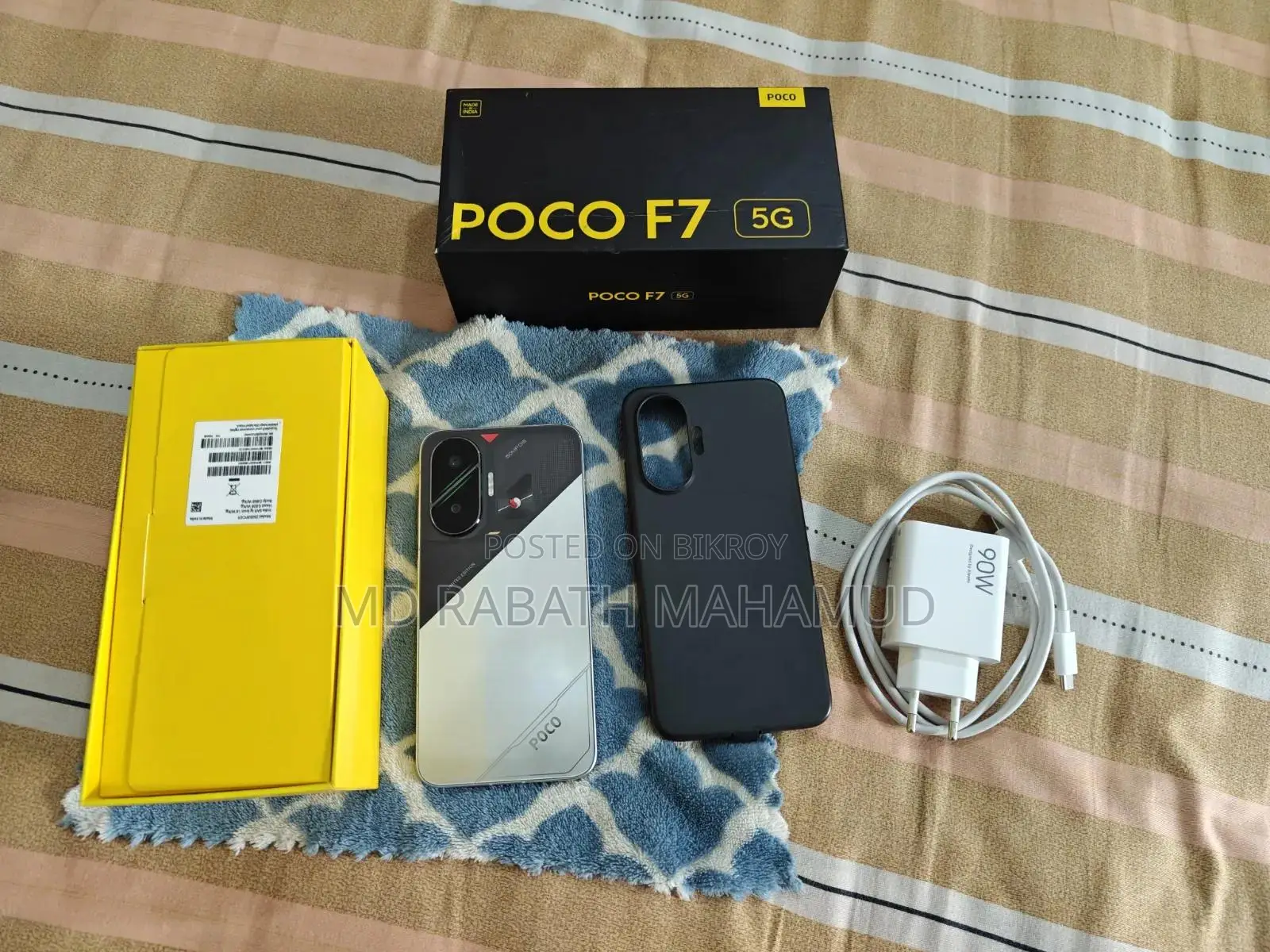 Xiaomi Poco F7 Limited Edition