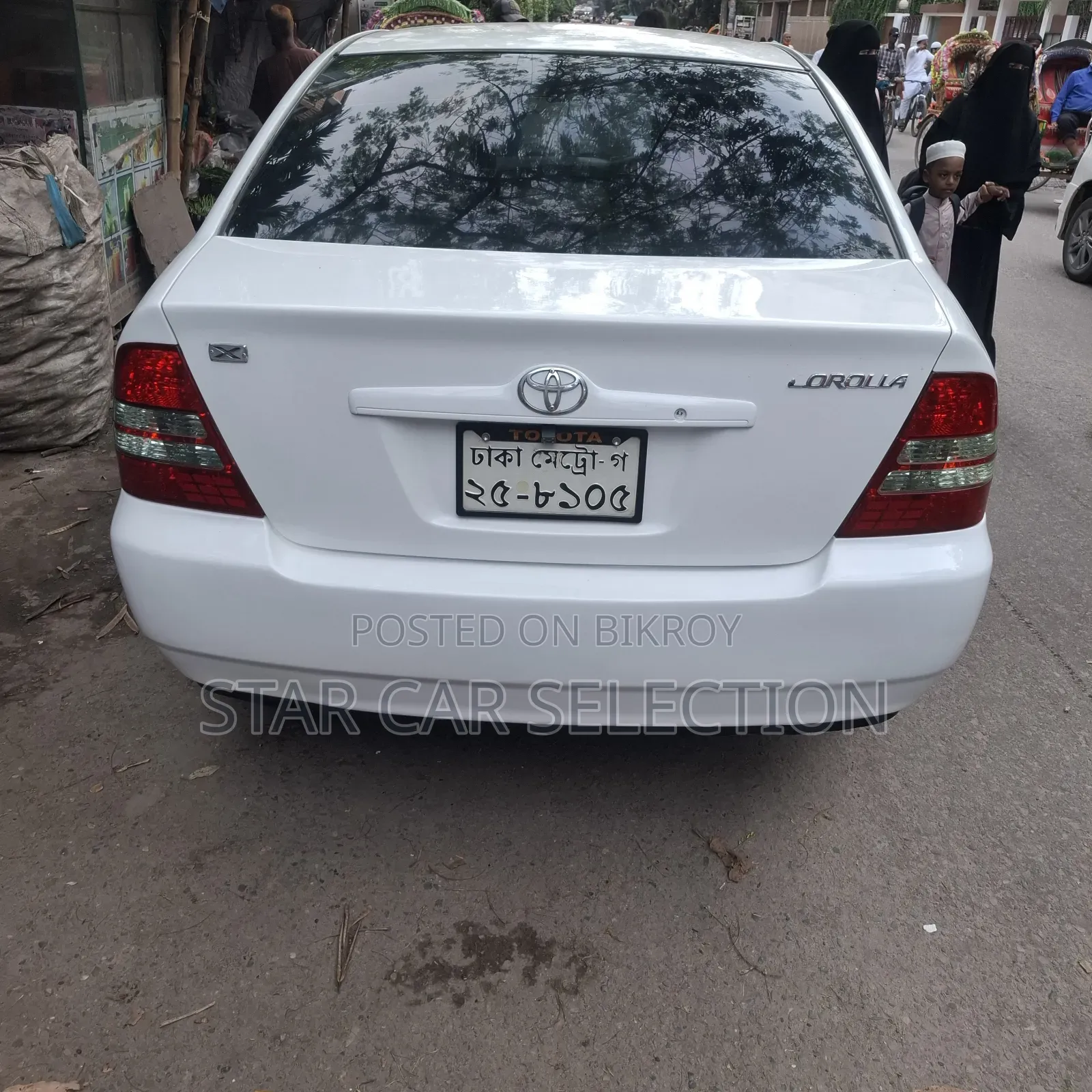 Toyota Corolla 2004 White