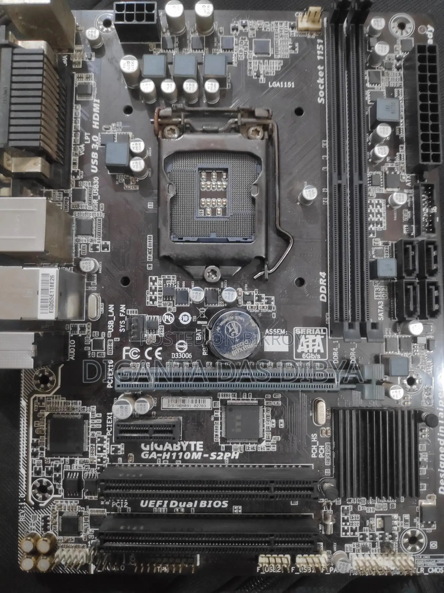Gigabyte H110m-S2ph