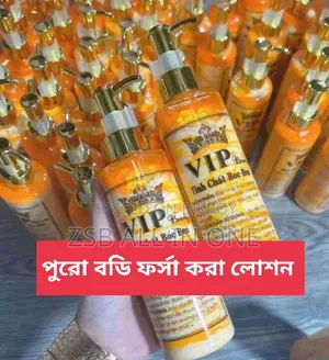 Tinh Cha Boc Vip Body Whitening Lotion (1 Pc)