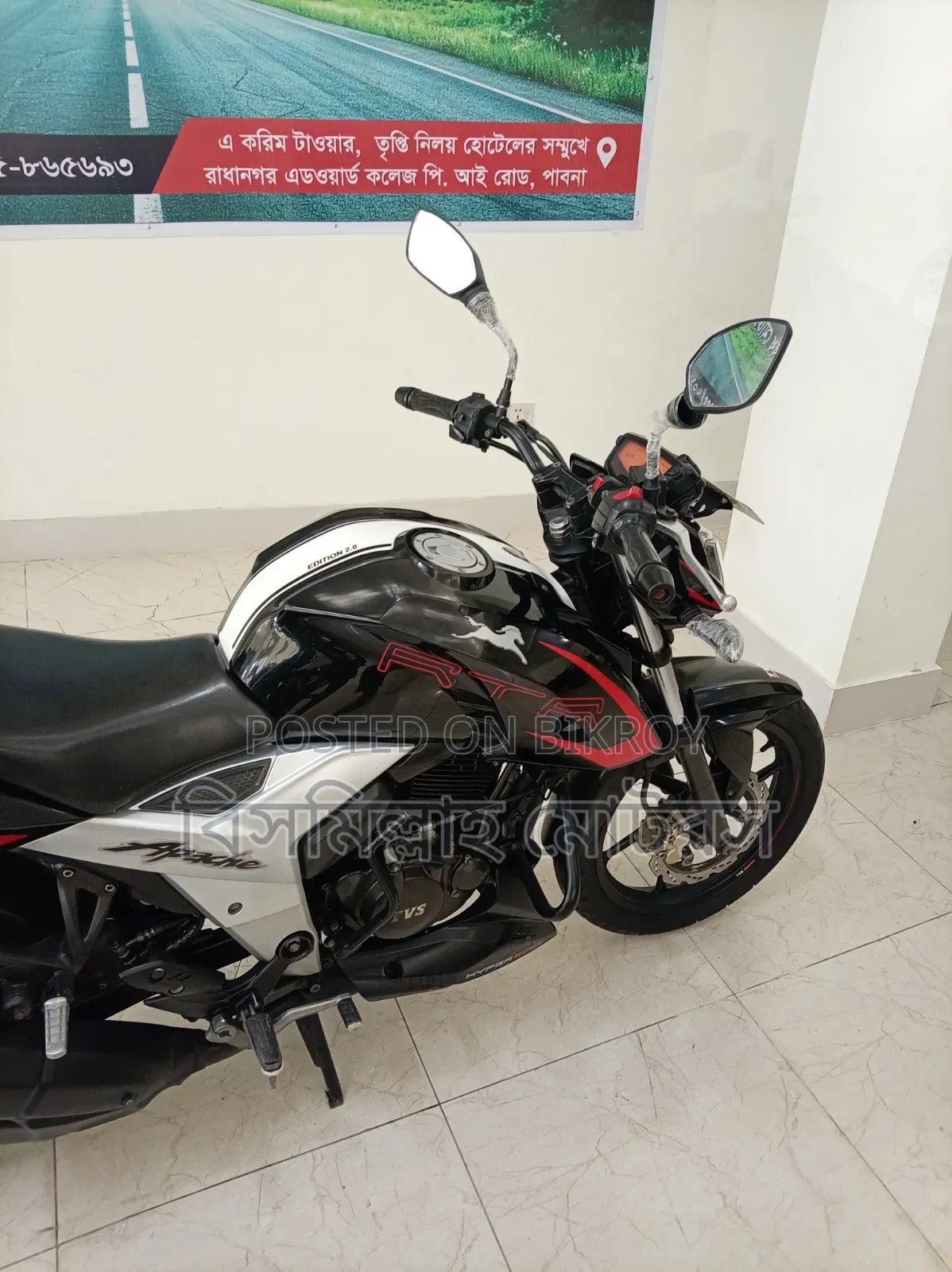 টিভিএস এপাছি ১৬০ ৪ভি ২০২০ কালো