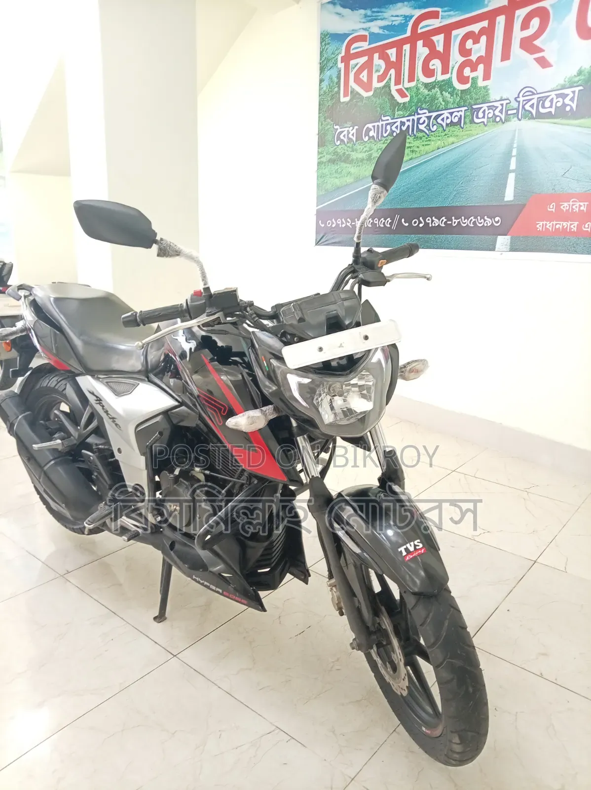 টিভিএস এপাছি ১৬০ ৪ভি ২০২০ কালো