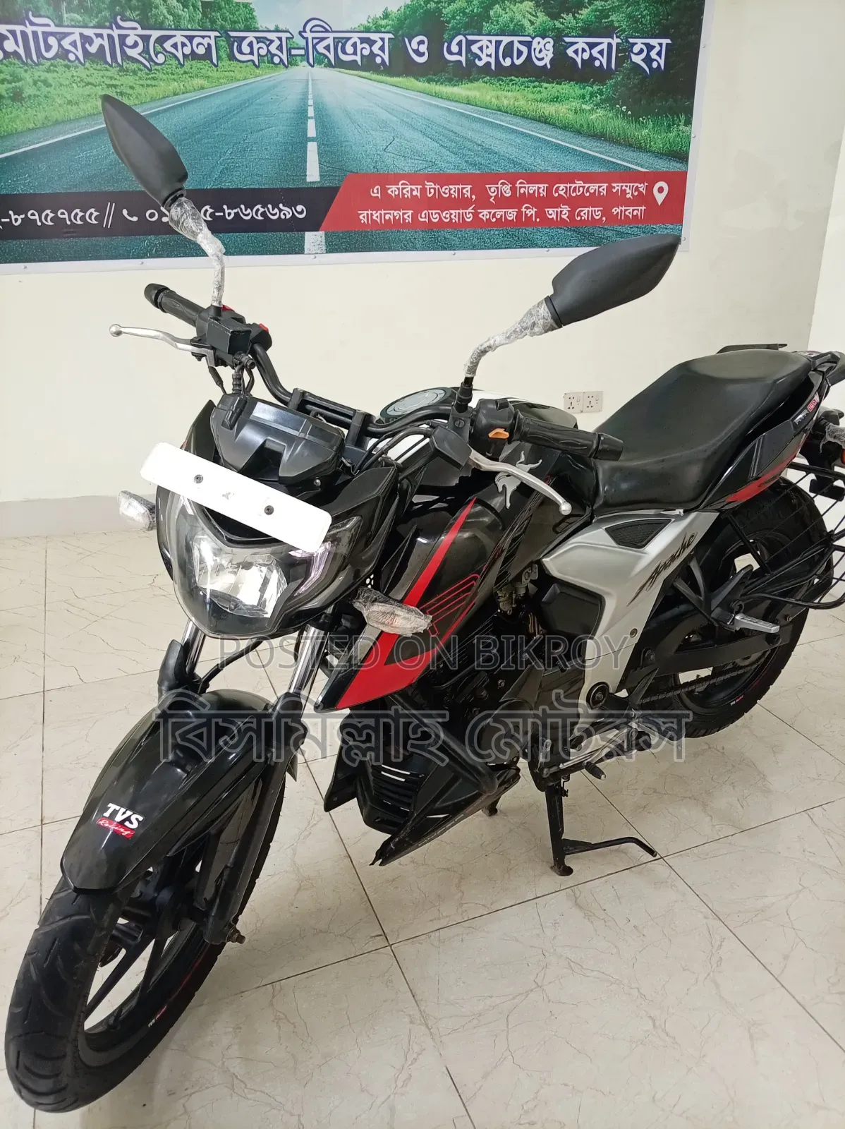 টিভিএস এপাছি ১৬০ ৪ভি ২০২০ কালো
