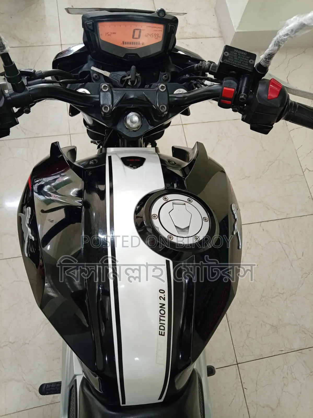 টিভিএস এপাছি ১৬০ ৪ভি ২০২০ কালো